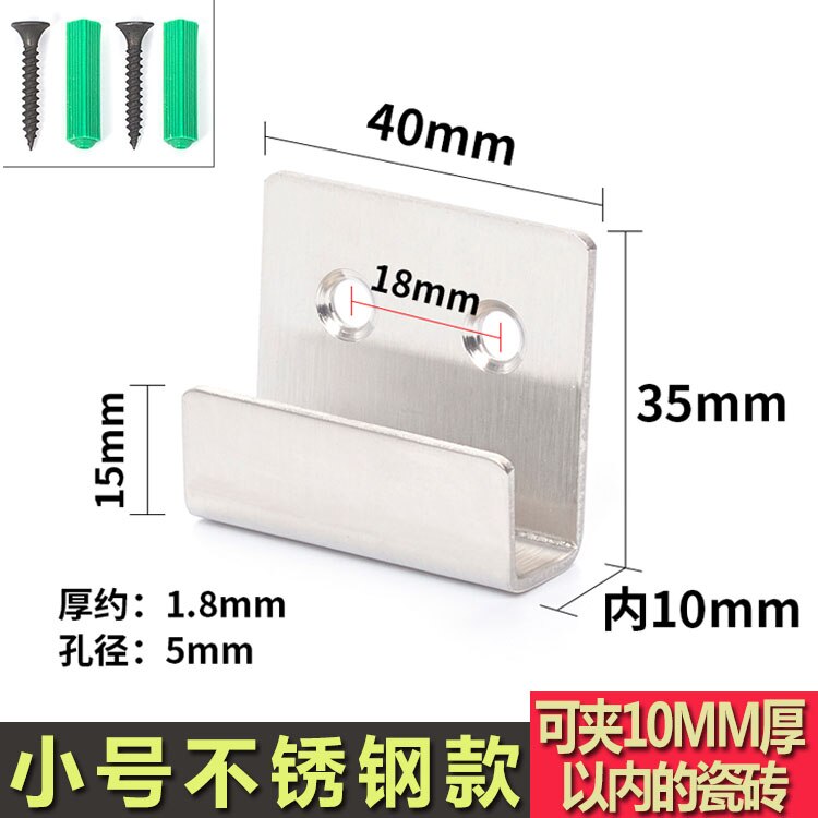 

Подвесные кодовые скобы из нержавеющей стали для керамической плитки, U-образные Угловые скобы, соединительные крепежные экраны, Настенная поддержка