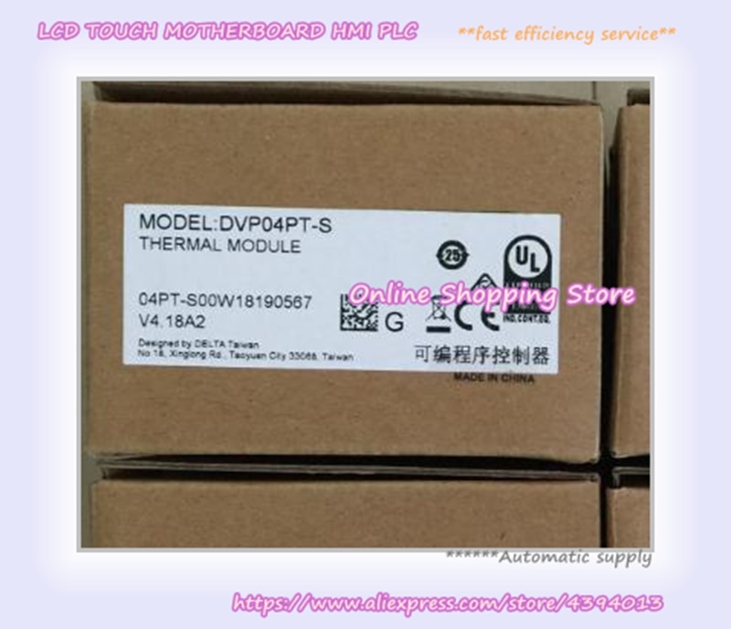 

DVP04PT-S DVP04TC-S DVP01PU-S оригинальный PLC