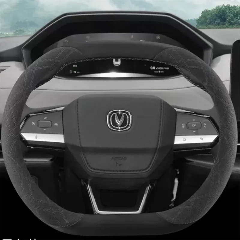 

Чехол на руль для Changan CS55 Plus Unik Univ, автомобильные декоративные аксессуары, замшевые двойные D-образные противоскользящие и устойчивые к поту