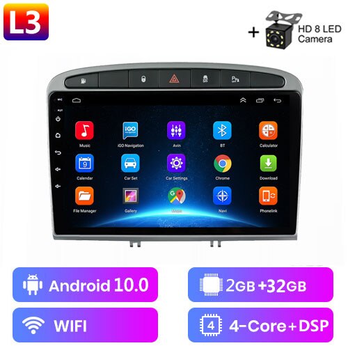 

4G + 64G Android 10 автомобильный радиоприемник GPS RDS DSP мультимедийный плеер для Peugeot 408 для Peugeot 308 308SW 2din Android автомобильный плеер без DVD