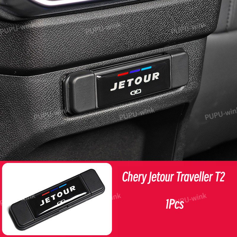 

Chery Jetour Traveler T2 Защитная крышка для заднего сиденья автомобиля, зарядка через USB, модификация порта зарядки, пылезащитная декоративная отделка ABS