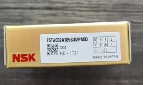 

(4 шт.) NSK 25TAC02AT85SUMPN5D