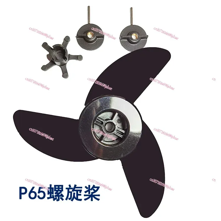 

Haibo Ejector P65p120gps набор запчастей