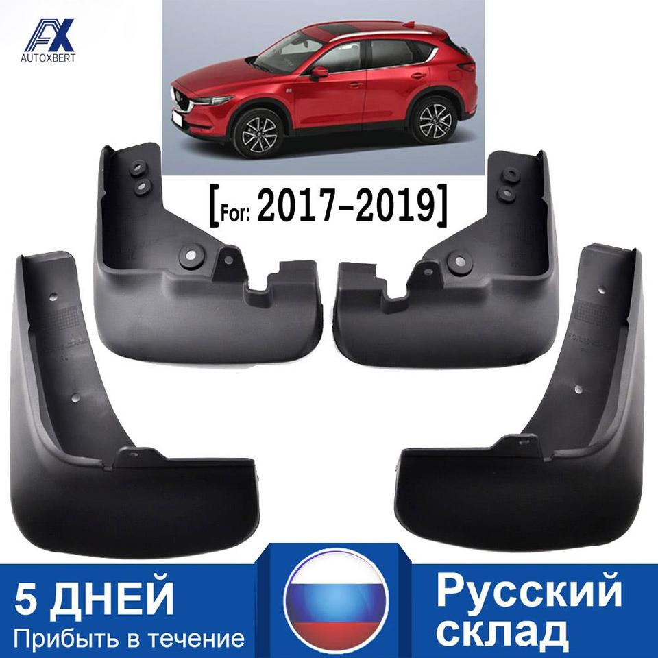 

Передняя и задняя фрикционы для Mazda CX5 Брызговики автомобильные 2017 2018 2019 2020 2021, грязеотталкивающие Брызговики, защитные накладки, брызговики, автомобильные аксессуары