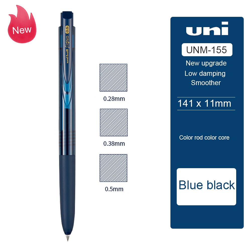 

Гелевые ручки UNI Cute Pen UMN-155N