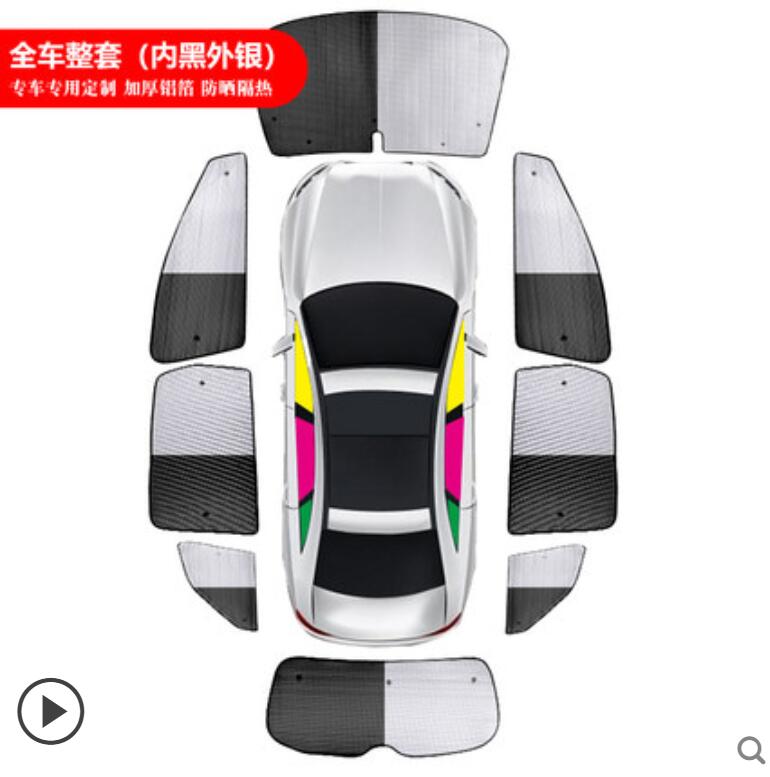 

Для Toyota RAV4 XA50 2022, солнцезащитные козырьки, защита от ультрафиолета, солнцезащитная пленка, козырек, защита переднего лобового стекла, автомобильные аксессуары