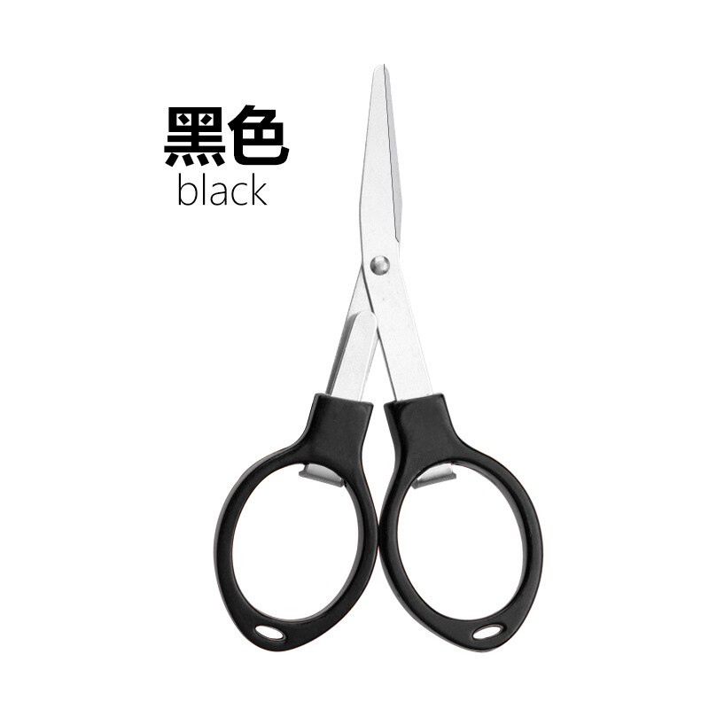 

Складные ножницы SHENGMEIYU 8 форм