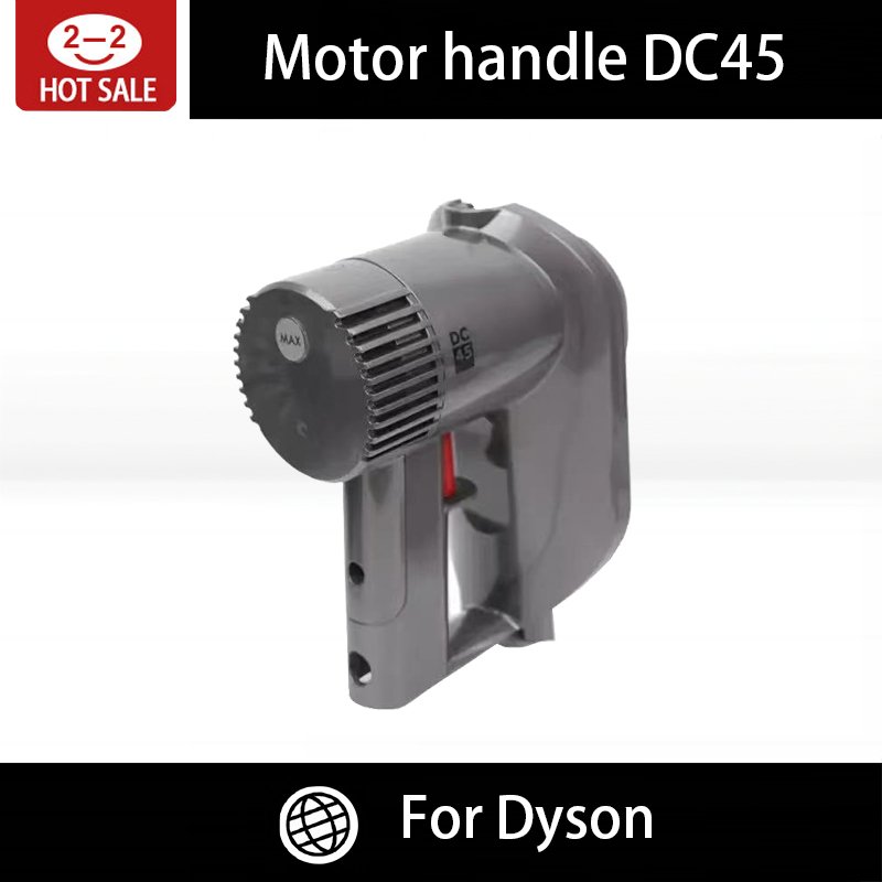 

Двигатель для пылесоса Dyson DC45