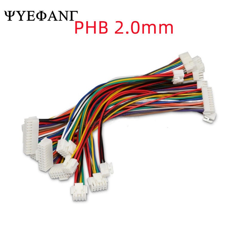 

PHB 2.0mm разъем жгут проводов 2 шт