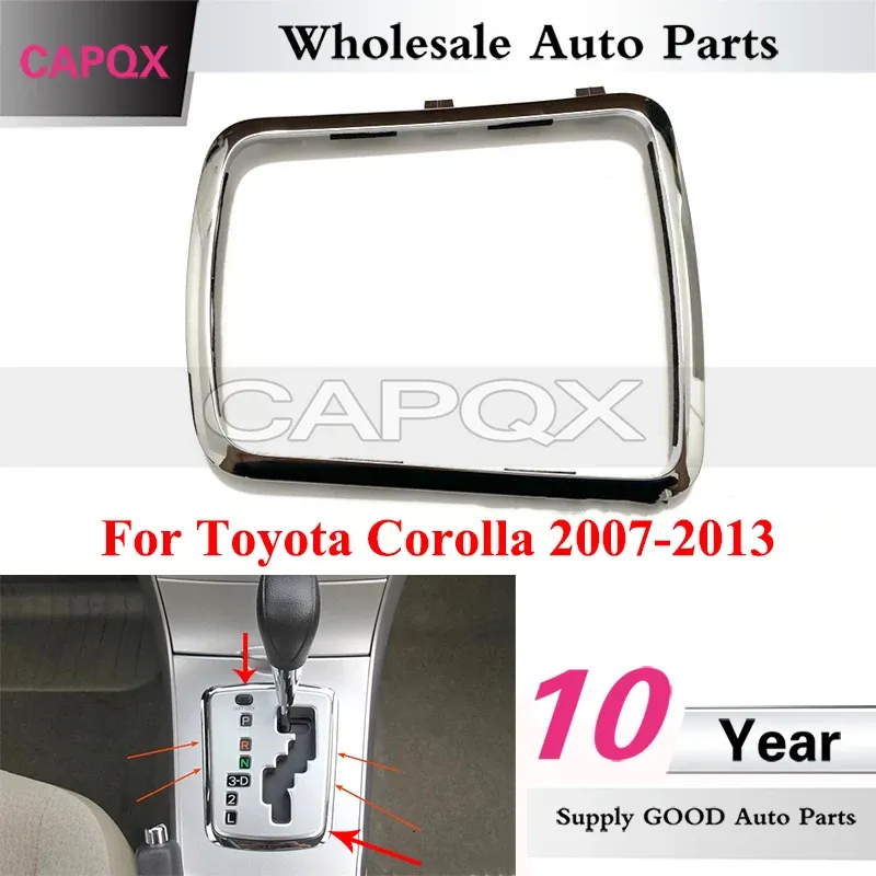 

CAPQX рамка панели переключения передач для Toyota Corolla 2007-2013 рамка рычага переключения передач