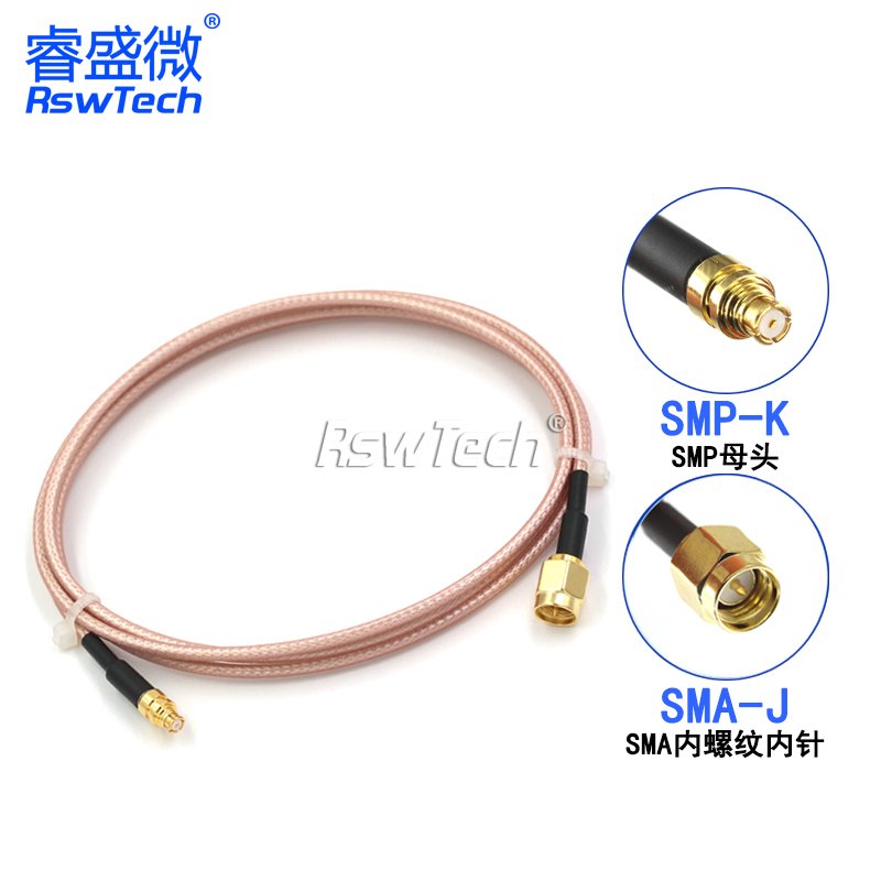 

RSWTECH адаптер SMP-SMA, RG316