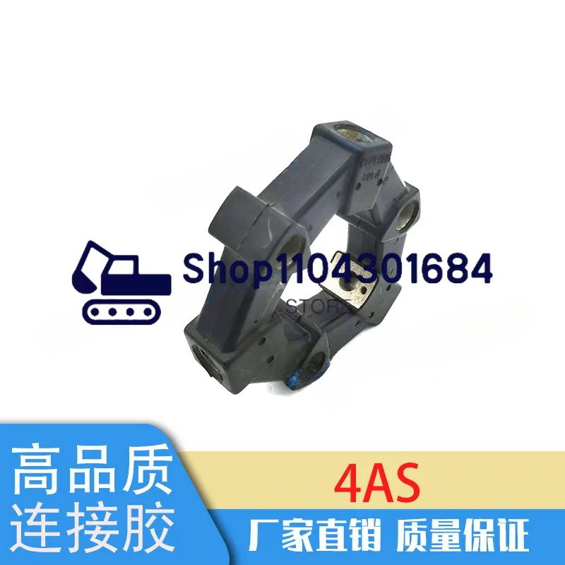 

Детали экскаватора Komatsu PC20/30/45 Соединительный клей 4A 4AS 8A 8AS Соединительный клей для гидравлического насоса, муфта