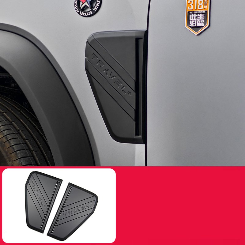 

Для Chery Jetour T2 2024 2023, Стайлинг автомобиля, черненая боковая этикетка для кузова, украшение вентиляционного отверстия, защитная крышка, панель, автоаксессуары
