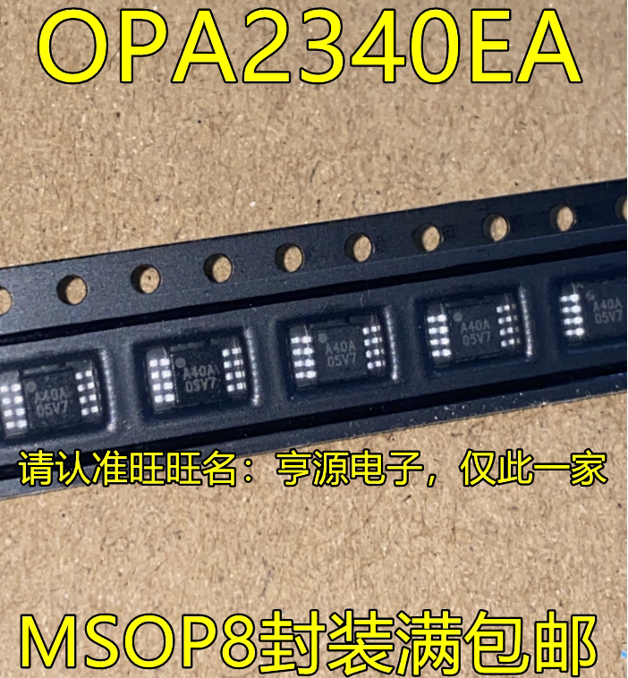 

10Lot/ OPA2340 OPA2340EA A40A MSOP8 CHIPSET