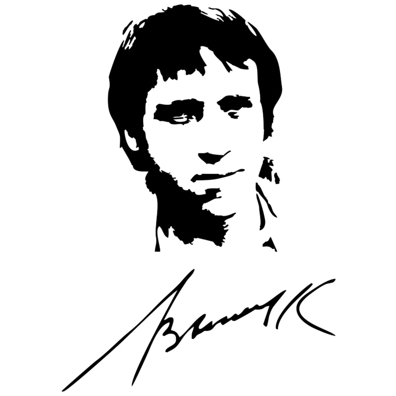 

30782# наклейки на авто Владимир Семенович Высоцкий с автографом водонепроницаемые наклейки на машину наклейка для авто автонаклейка стикер этикеты винила наклейки стайлинга автомобилей украшения на бампере автомобиля
