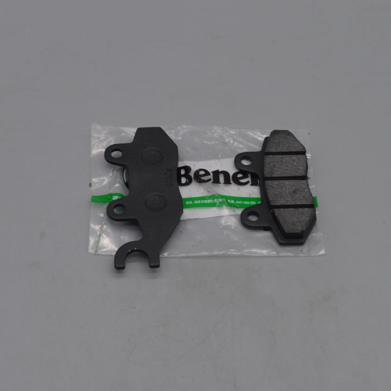 

Задние тормозные колодки для мотоцикла, передняя колодка для benelli QJIANG keeway superlight 200, 202 детской модели, винтажная модель