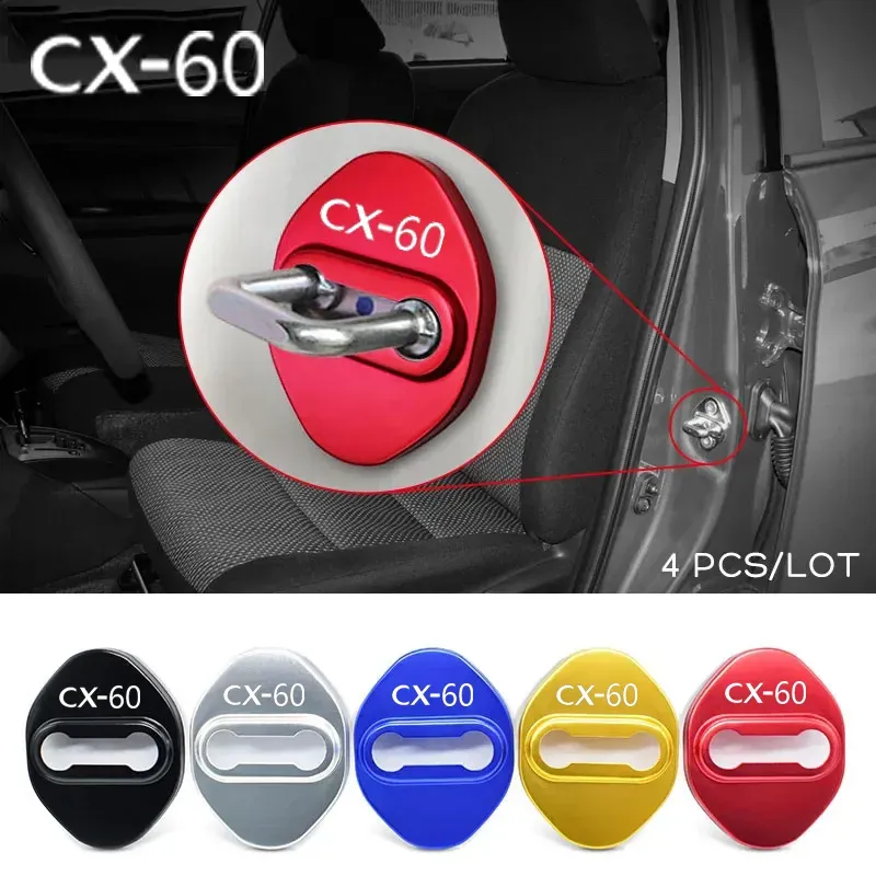 

4 шт., защитные чехлы на дверные замки автомобиля Mazda CX60