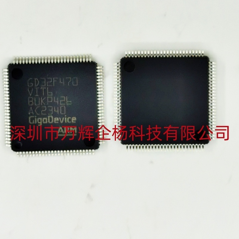

10Lot/ GD32F470VIT6 LQFP100 15.9717.52 j CHIPSET