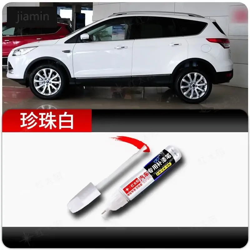 

Ручка для Ford Kuga Refinish, перламутрово-белая оригинальная краска для автомобиля, автомобильные принадлежности, блестящий серебряный специальный артефакт для ремонта царапин