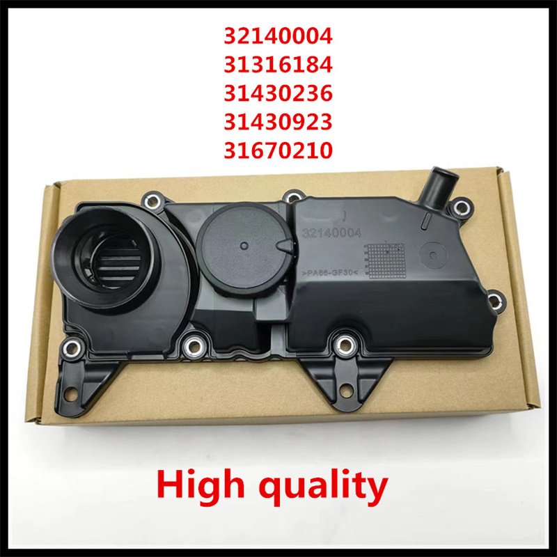 

Крышка клапана двигателя PCV, крышка клапана масляной ловушки для Volvo V60 S60 XC60 XC90 V90 2.0L 32140004 31670210 31316184 31430923