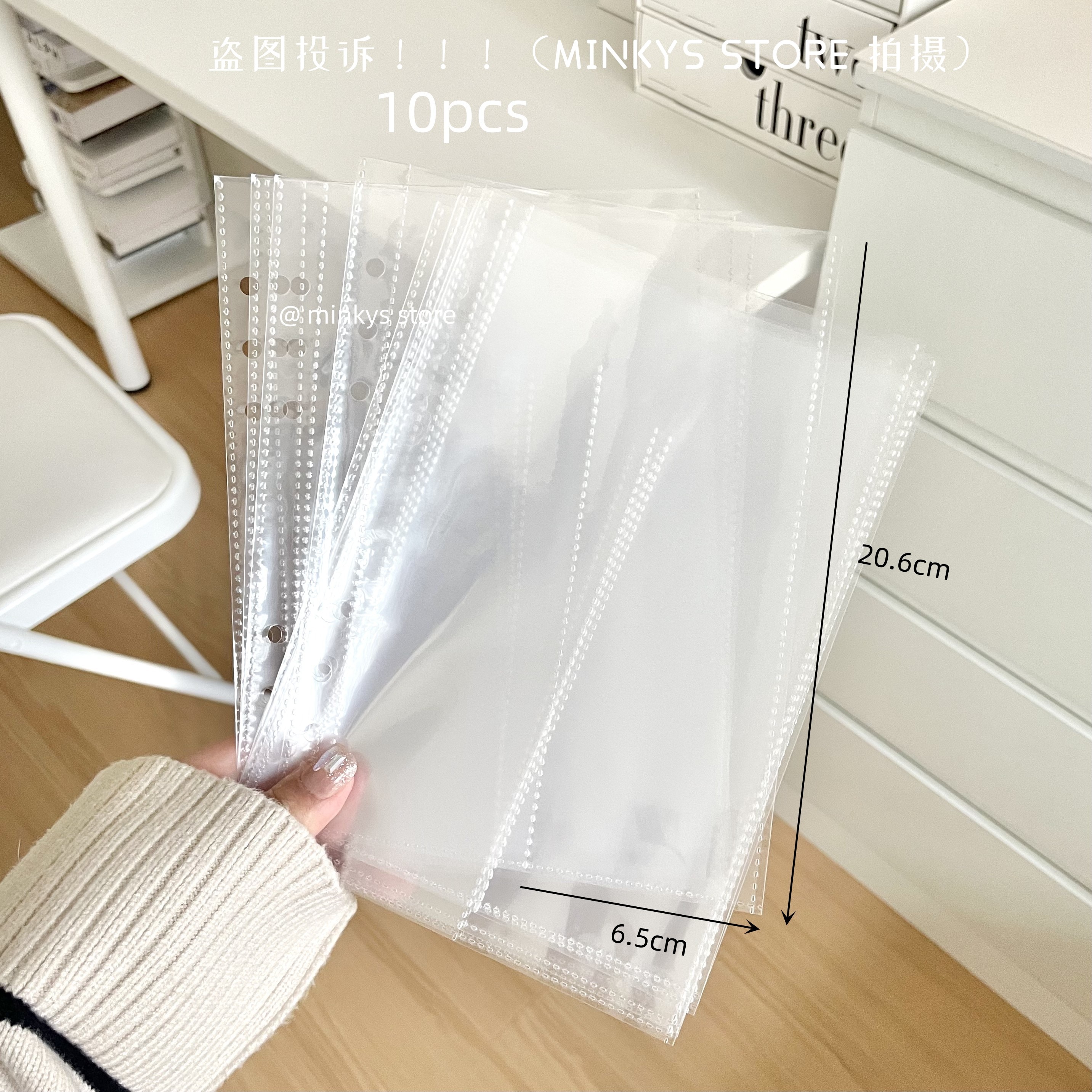 

MINKYS Kawaii Ретро А5 блокнот
