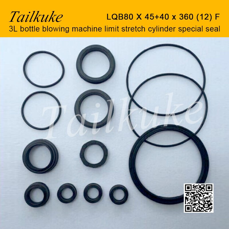 

LQB80 X 45 + 40X360 (12) F 3L ограничительное уплотнение цилиндра