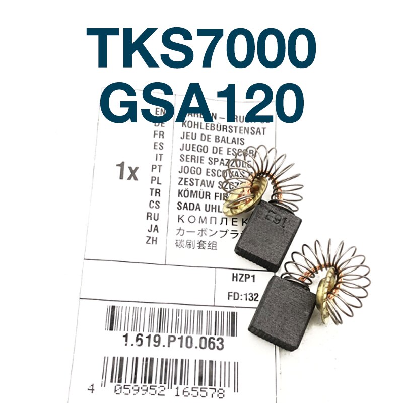 

Угольные щетки E91 для Bosch TKS7000