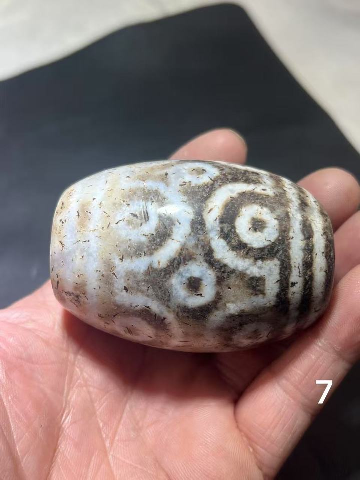 1 шт./партия, удлиненные и утолщенные элементы из натурального агата Xiangxiong Dzi