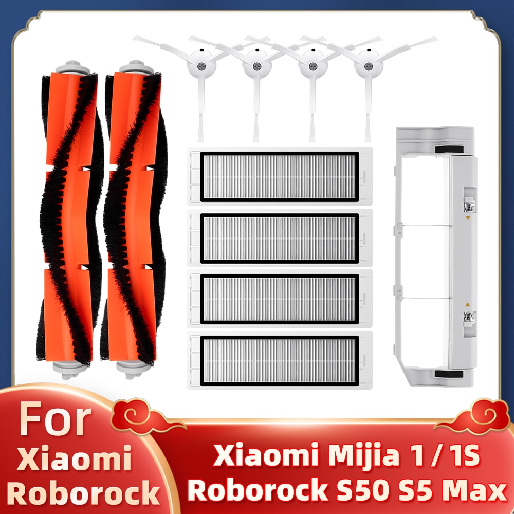 

Запчасти для роботов-пылесосов Xiaomi Mi 1/1S и Roborock