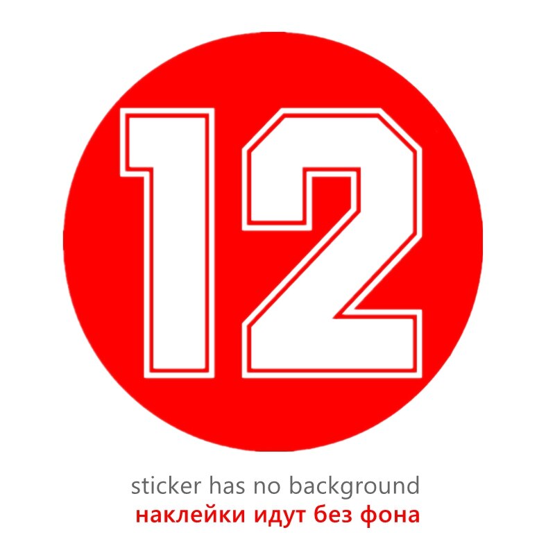 

CS-10270# наклейки на авто цифра 12 водонепроницаемые наклейки на машину наклейка для авто автонаклейка стикер этикеты винила наклейки стайлинга автомобилей украшения на бампере автомобиля заднее стекло