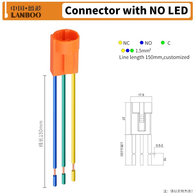

Металлический тумблер LANBOO 16 мм 15А с подсветкой