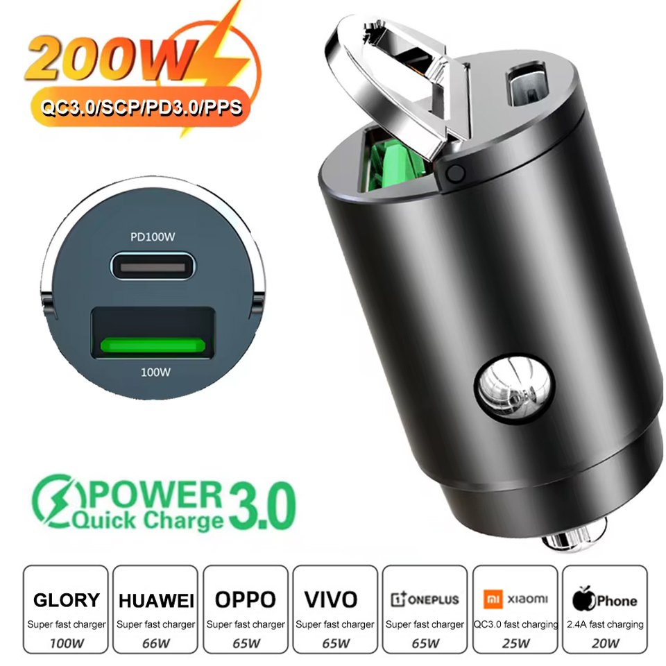 

Автомобильное Зарядное Устройство Mini 200W PD QC С Вытяжным Кольцом USB C Адаптер Быстрой Зарядки Для iPhone 13/12 Xiaomi Sa...