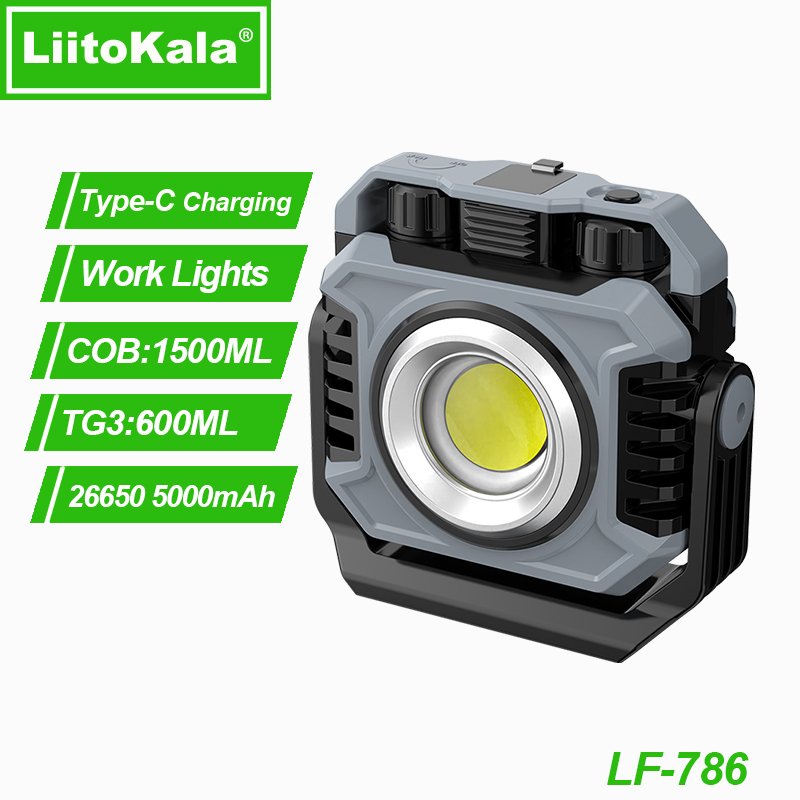 

LiitoKala LF-786 Магнитный рабочий фонарь
