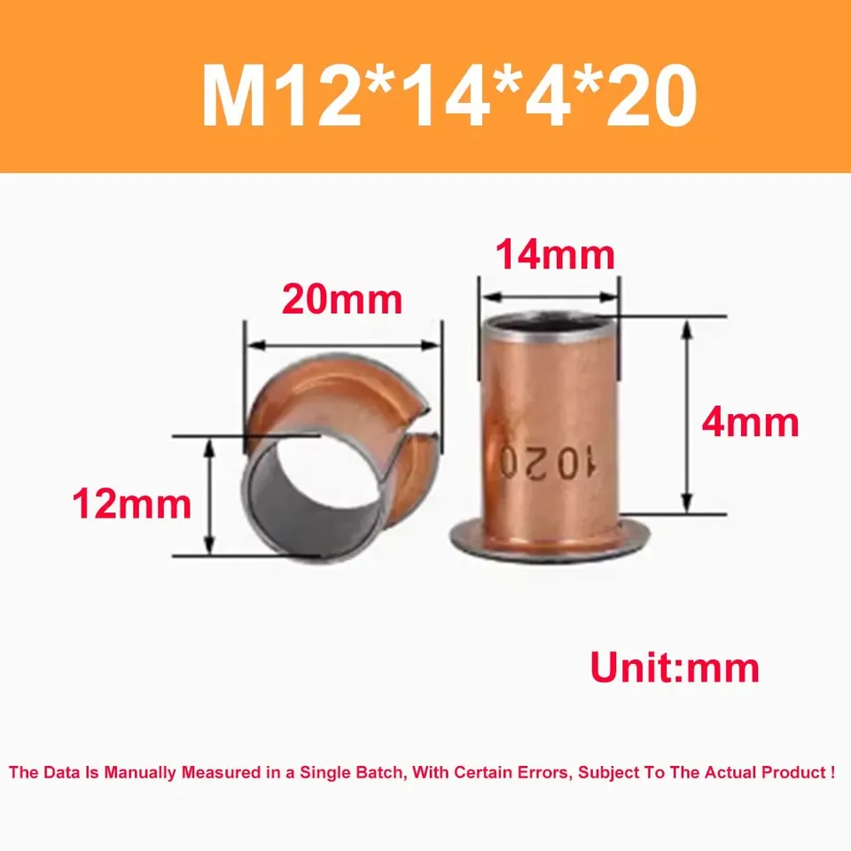 

Фланцевый самосмазывающийся медный рукав M12/13/14/15 со ступенчатым фланцевым подшипником