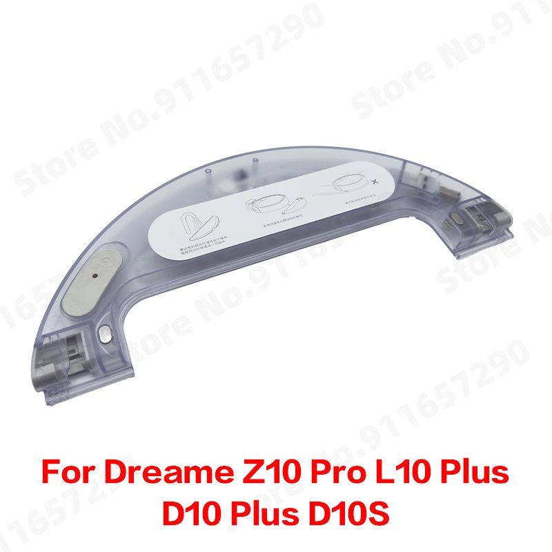 

Резервуар для воды Dreame D10 Plus D10S Plus Z10 Pro L10 Plus