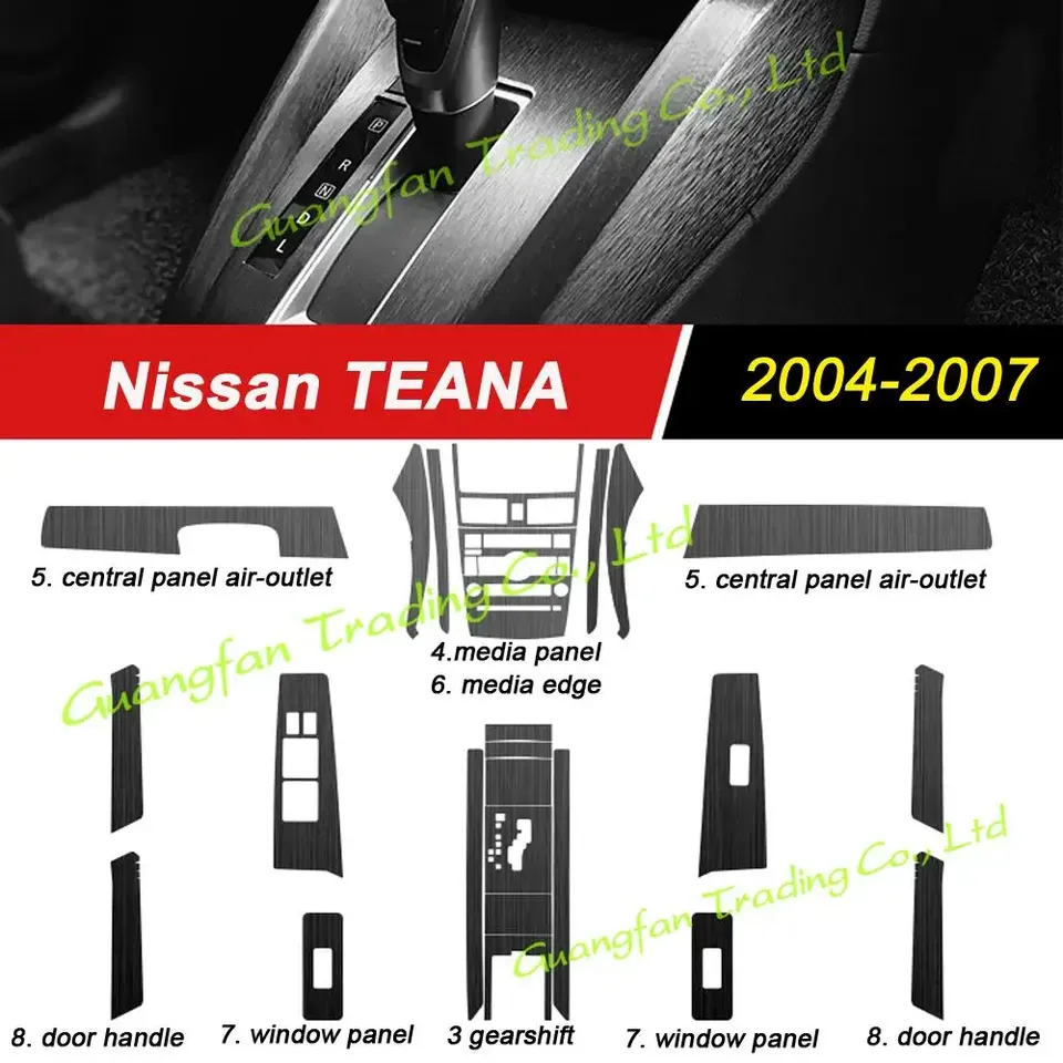 

Для Nissan Teana J31 2004-2007, внутренняя Центральная панель управления, дверная ручка, наклейки из углеродного волокна, наклейки, аксессуары для стайлинга автомобиля
