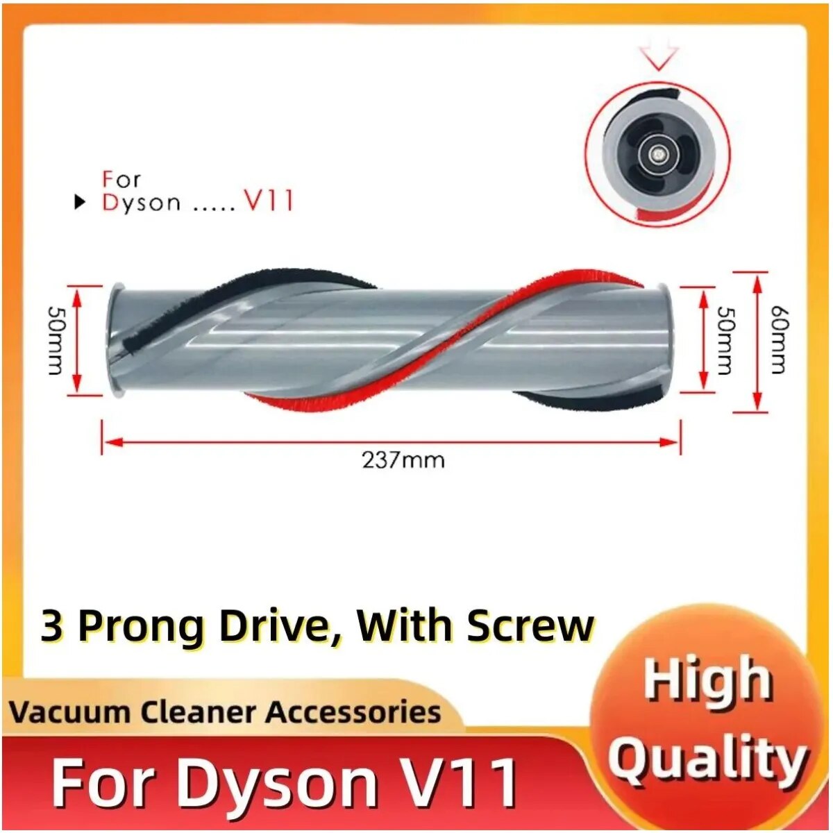 

Роликовая щетка из углеродного волокна для Dyson V11