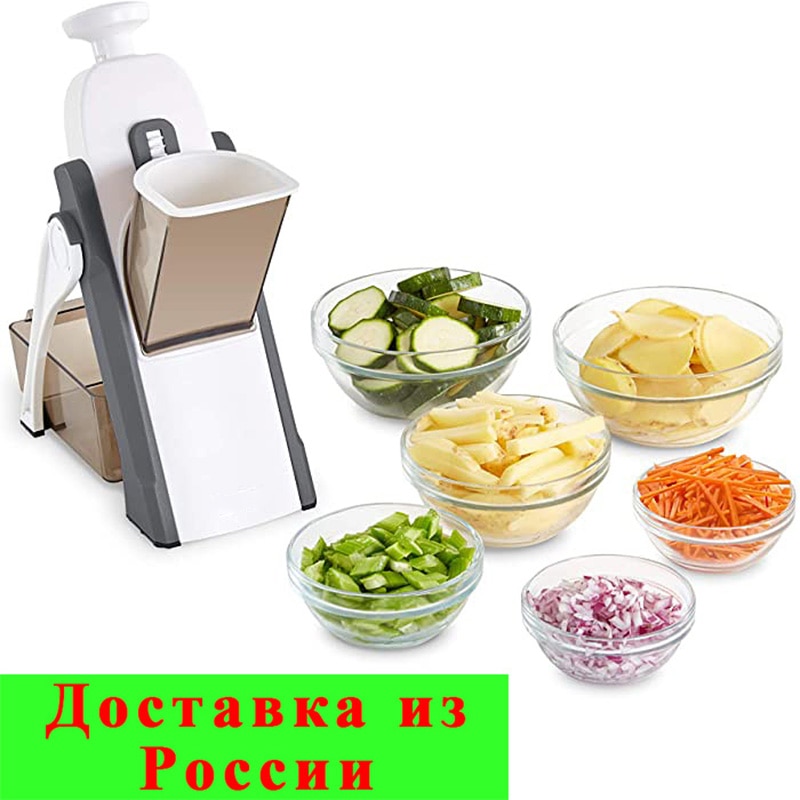 

Многофункциональный Нож для овощей измельчитель овощерезка Кухонные гаджеты ручная пищевая Терка измельчитель