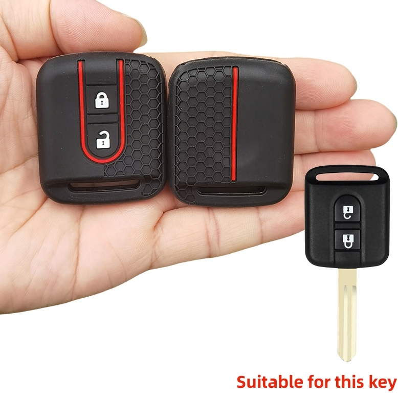 

Силиконовый Чехол Для Ключей Nissan