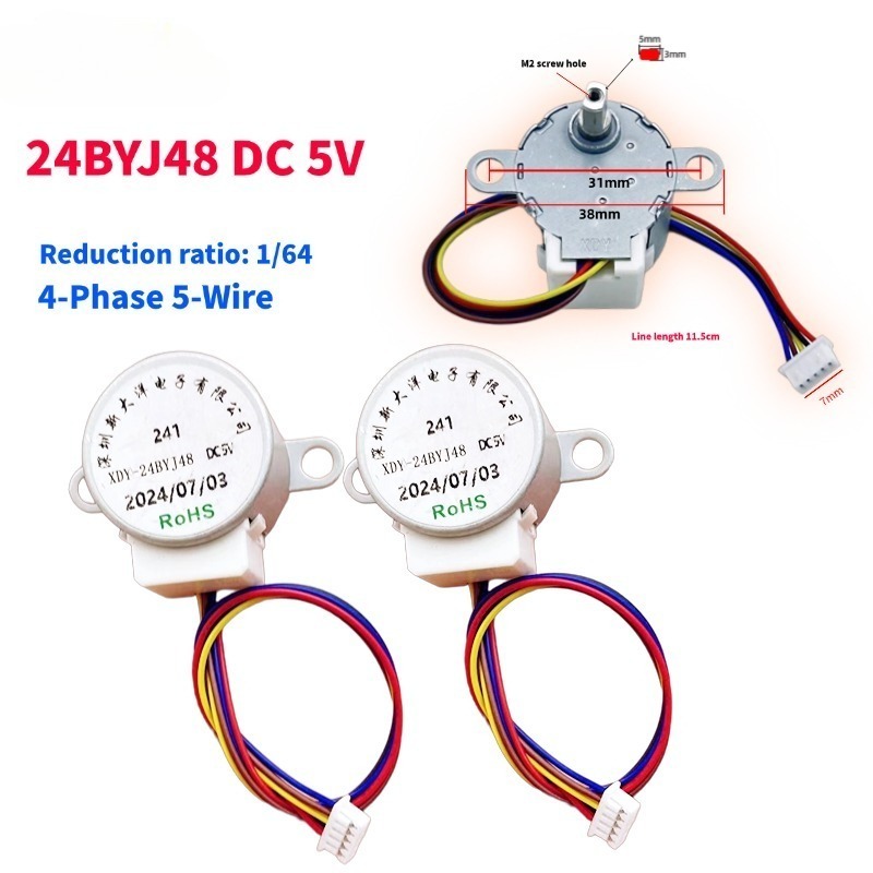 

Шаговый двигатель 24BYJ48 5В
