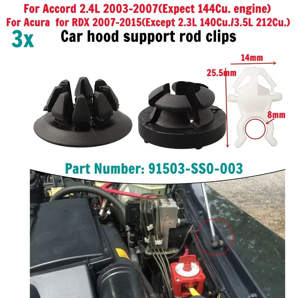 

3 шт., держатель для капота автомобиля, зажим для Accord 2.4L 03-07 2.0L 14-15 для Honda Fit Base/Sport Trim 07-08 Odyssey 95-04
