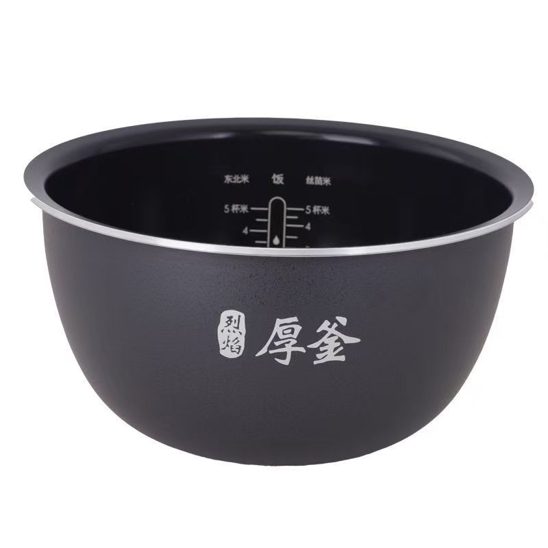 

Внутренняя чаша для рисоварки Xiaomi Mijia IHFB01CM 3L