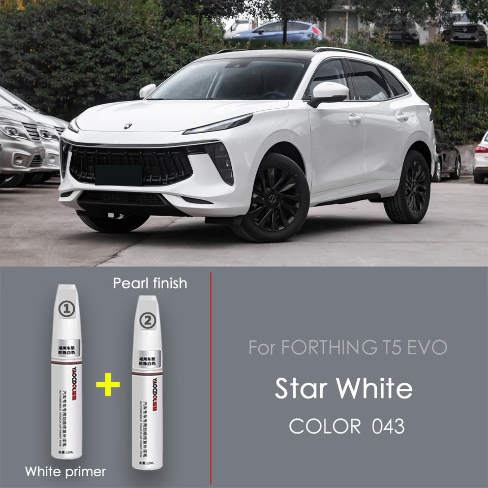 

Forthing T5 Evo 2020-2025 CMP Paint Touch Up Pen, ремонт царапин и автомобильные аксессуары