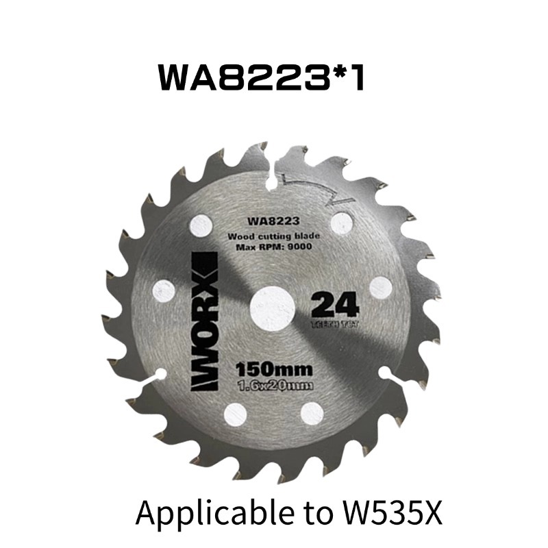 

WORX Лезвие для электропилы WU533/WU535/WU535X