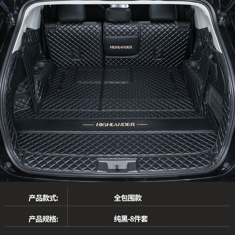 

Для Toyota Highlander 2024, коврик в багажник автомобиля на заказ, 7-местный гибридный топливный коврик с полным покрытием, водонепроницаемая внутренняя модификация