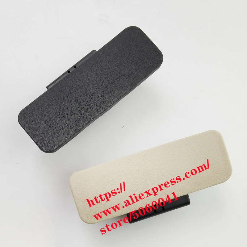 

Перчаточная коробка ручка для Brilliance FRV CROSS FSV H330 H320 перчаточный ящик гаечный ключ 3414041