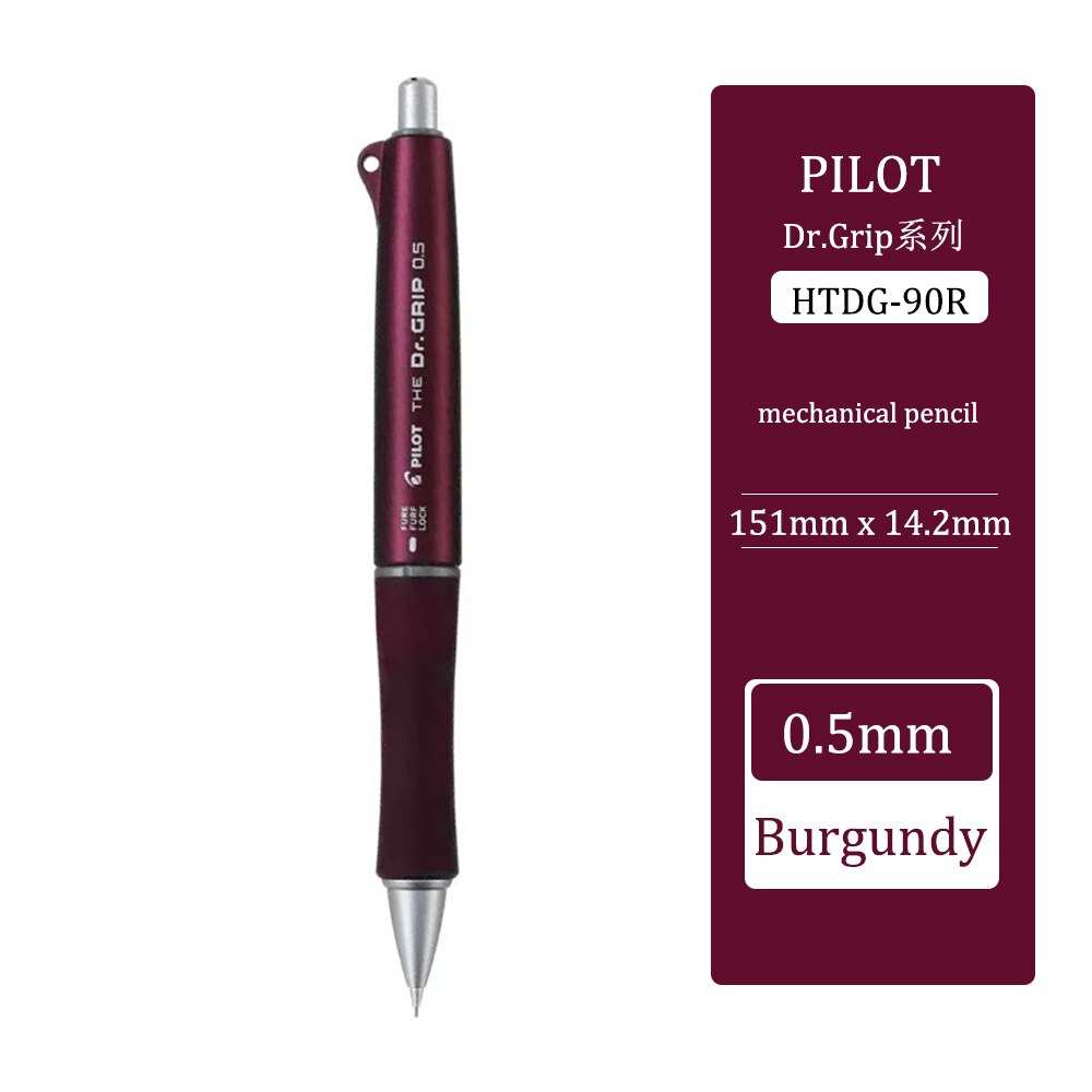 

Механический карандаш Pilot Dr.grip HTDG-90R