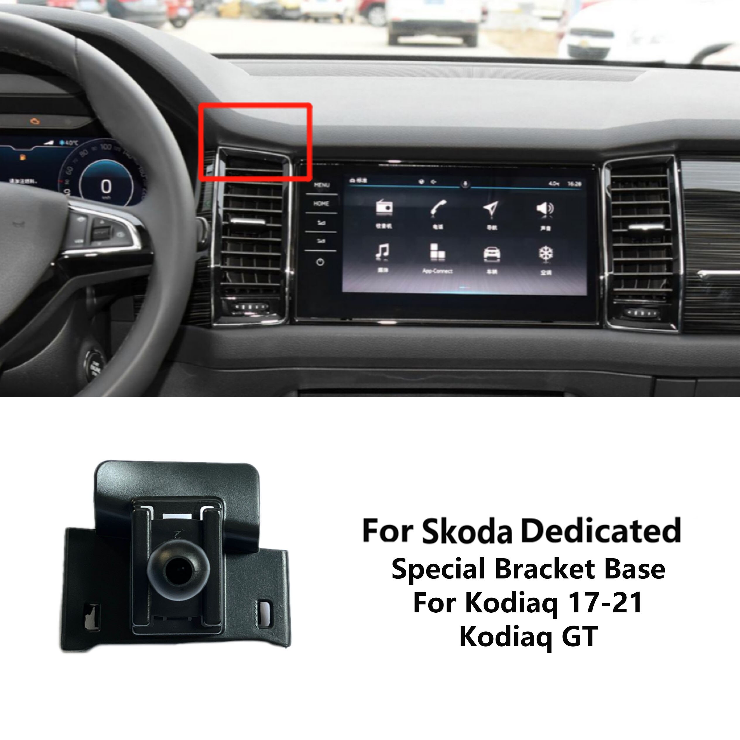 

Автомобильный держатель для телефона Ushilife с пряжкой для Skoda Rapid Fabia Karoq Kodiaq Octavia Kamiq Superb без подставки Accesorios para auto