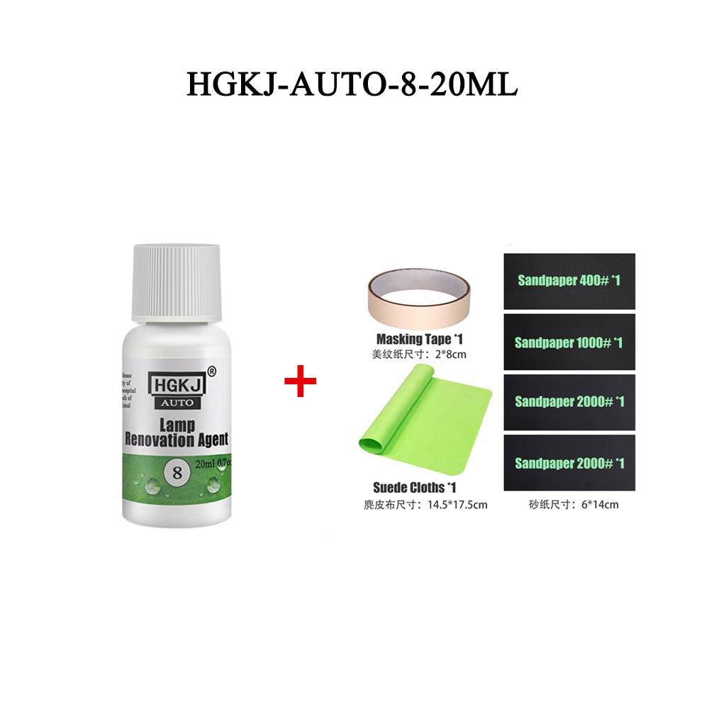 

Реставратор фар HGKJ 8, комплект для полировки автомобильных фар, химический ремонт, ремонт, автодетализация, жидкий полимер, защитное покрытие