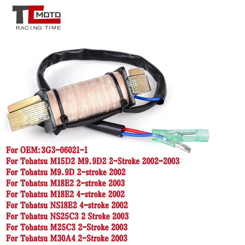 

3G3-06021-1, катушка возбуждающего устройства для подвесного мотора Tohatsu, 9,9 л.с., 15 л.с., 18 л.с., 2T, 4T, 3G3060211 Mercury, 15 л.с., аксессуары для мотоциклов